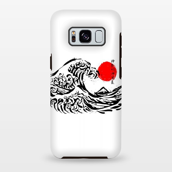 Galaxy S8 plus StrongFit The Great Wave off Kanagawa Ink by Afif Quilimo