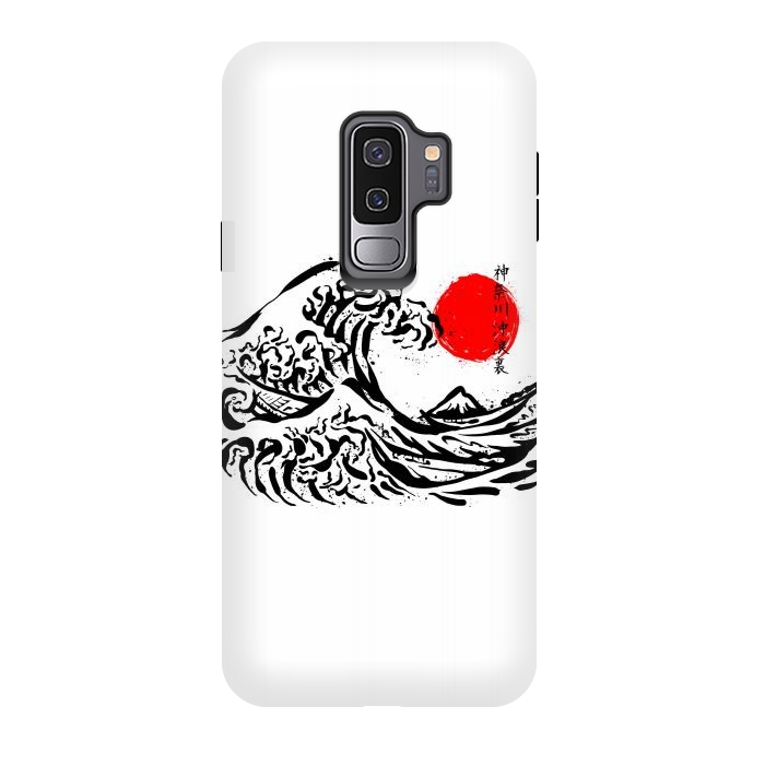 Galaxy S9 plus StrongFit The Great Wave off Kanagawa Ink by Afif Quilimo