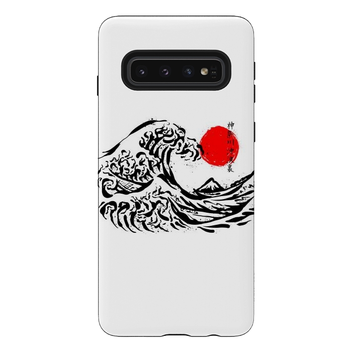 Galaxy S10 StrongFit The Great Wave off Kanagawa Ink by Afif Quilimo