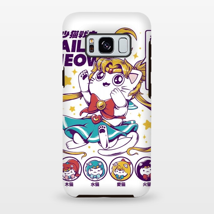 Galaxy S8 plus StrongFit Sailor Meow II by Ilustrata