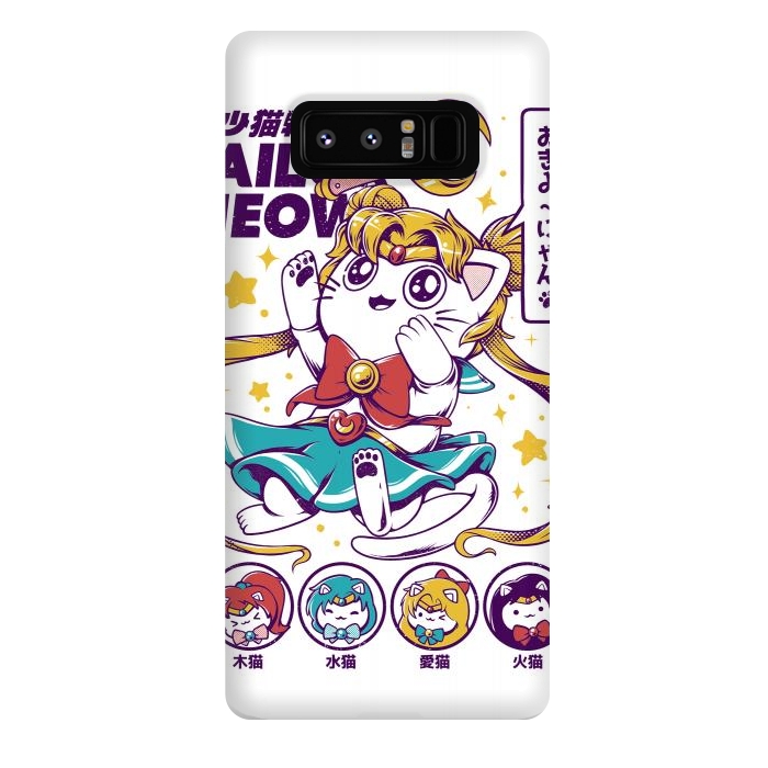 Galaxy Note 8 StrongFit Sailor Meow II by Ilustrata