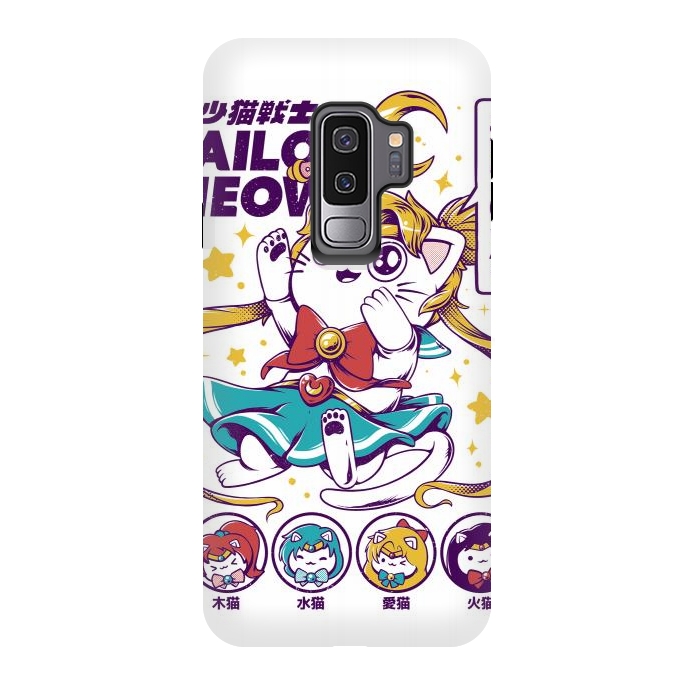 Galaxy S9 plus StrongFit Sailor Meow II by Ilustrata