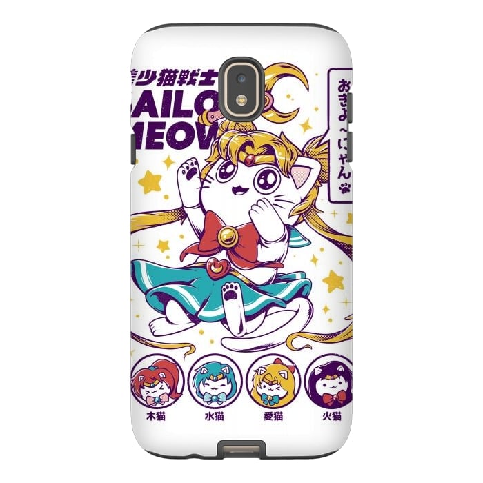 Galaxy J7 StrongFit Sailor Meow II by Ilustrata
