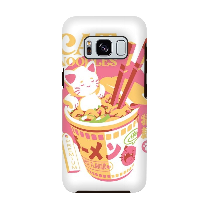Galaxy S8 StrongFit Cat Noodles by Ilustrata