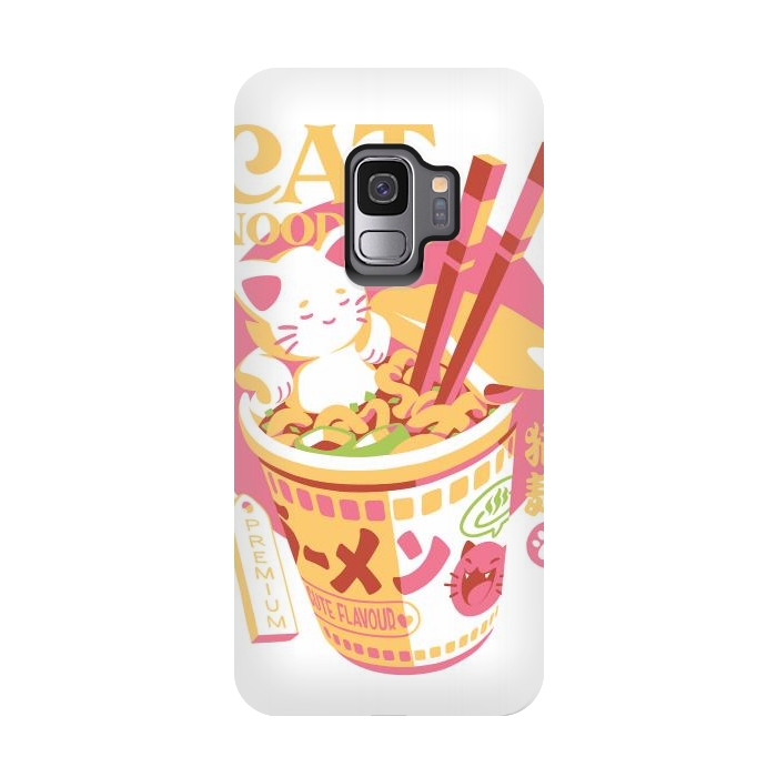 Galaxy S9 StrongFit Cat Noodles by Ilustrata