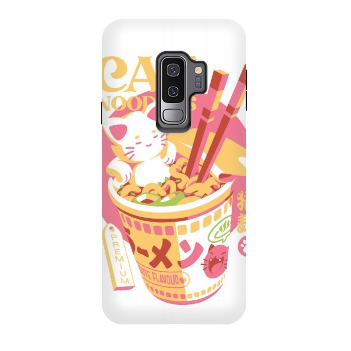 Galaxy S9 plus StrongFit Cat Noodles by Ilustrata