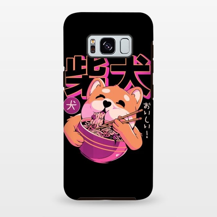 Galaxy S8 plus StrongFit Shiba Noodles by Ilustrata