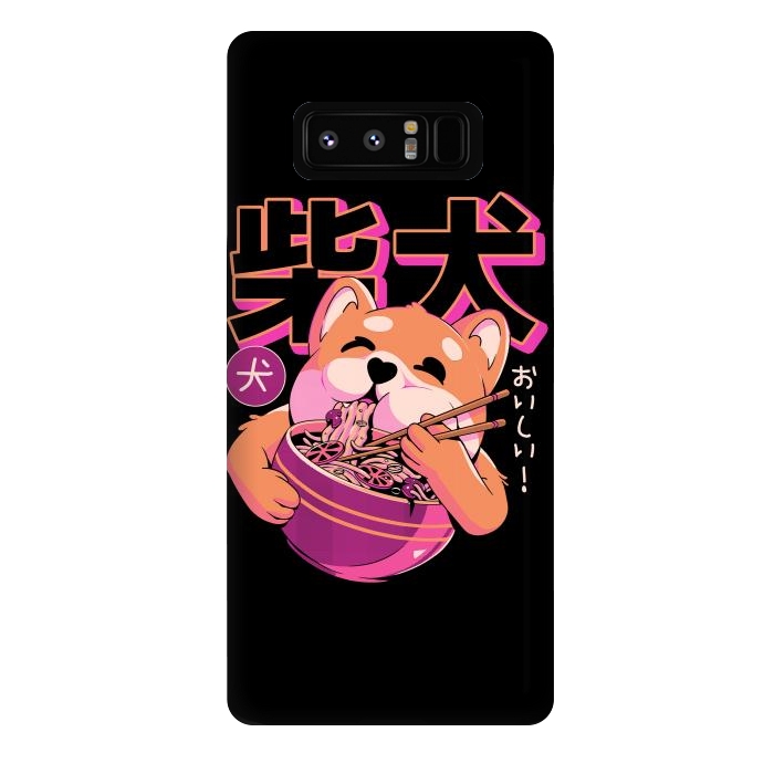 Galaxy Note 8 StrongFit Shiba Noodles by Ilustrata