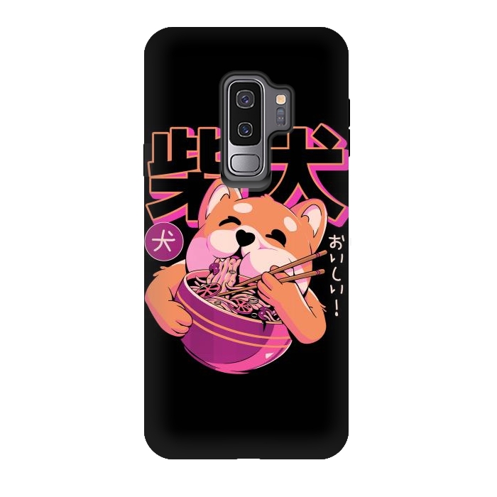 Galaxy S9 plus StrongFit Shiba Noodles by Ilustrata