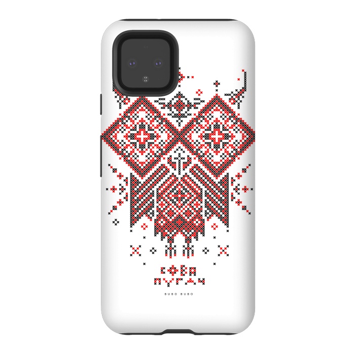 Pixel 4 StrongFit Owl Bubo Bubo Ornament by Sitchko