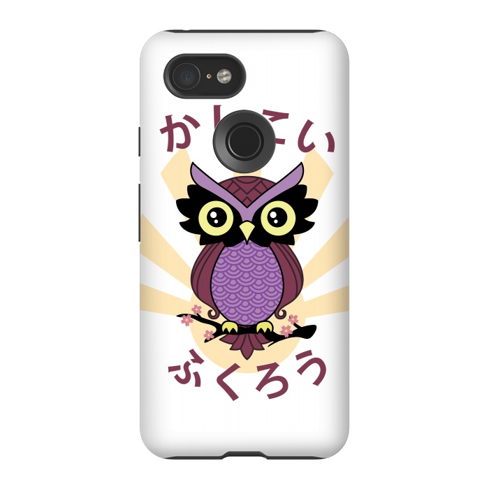 Pixel 3 StrongFit Wise owl by Laura Nagel