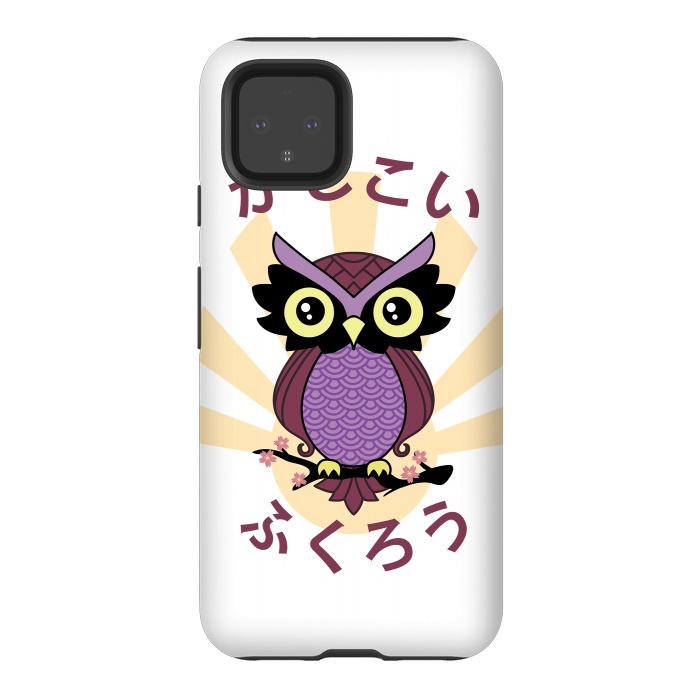Pixel 4 StrongFit Wise owl by Laura Nagel