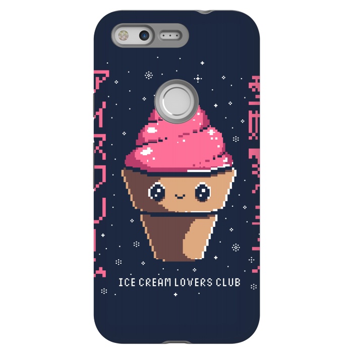 Pixel StrongFit Ice cream lovers club by Ilustrata