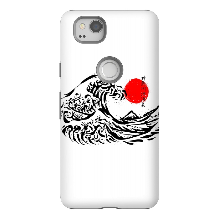 Pixel 2 StrongFit The Great Wave off Kanagawa Ink by Afif Quilimo