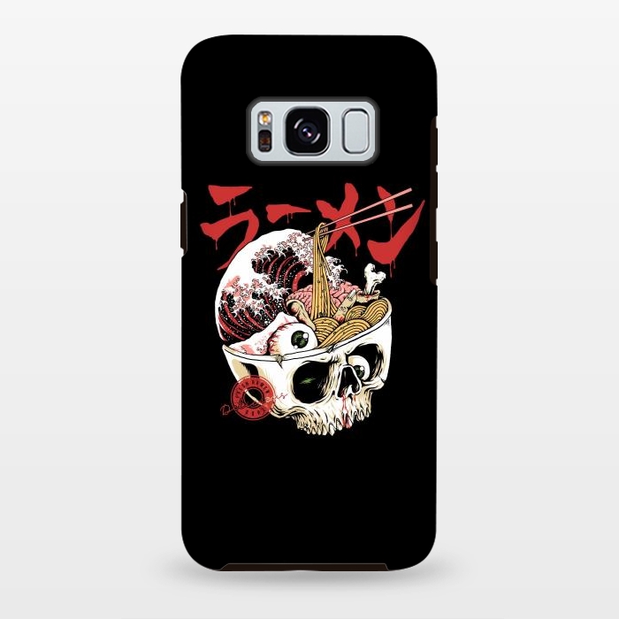 Galaxy S8 plus StrongFit Scary Ramen by Afif Quilimo
