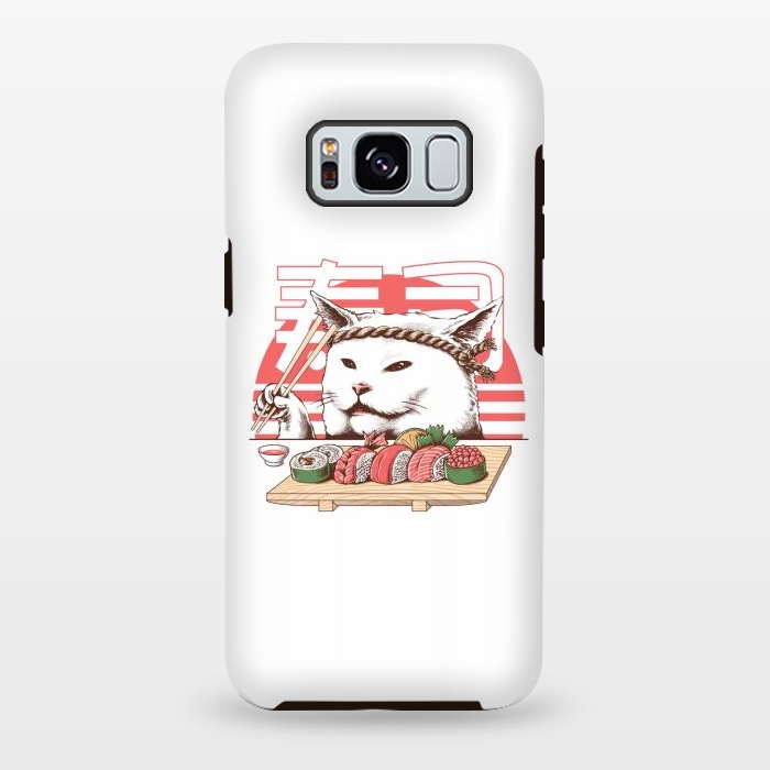 Galaxy S8 plus StrongFit Master Chef Sushi by Afif Quilimo