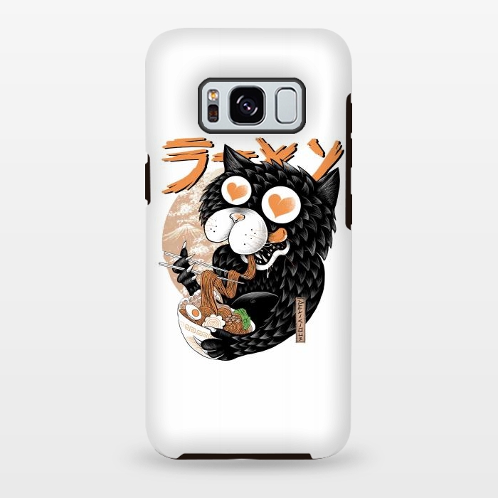 Galaxy S8 plus StrongFit Cat Love Ramen by Afif Quilimo