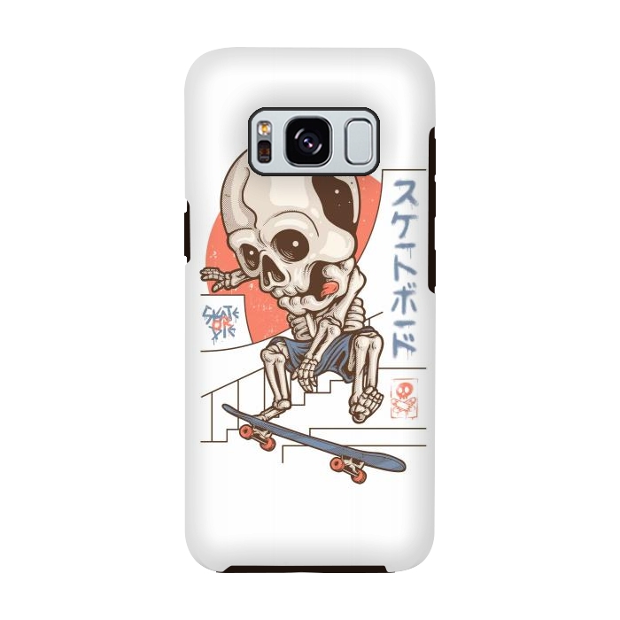 Galaxy S8 StrongFit Skullboarding 1 by Afif Quilimo