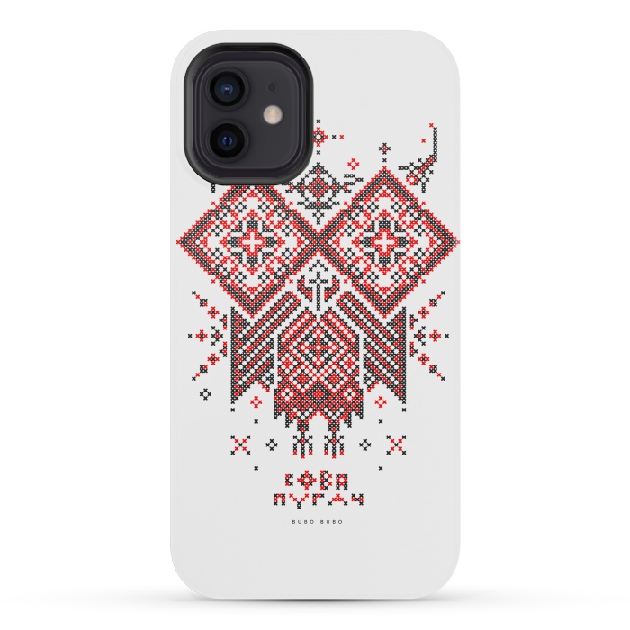 iPhone 12 mini StrongFit Owl Bubo Bubo Ornament by Sitchko