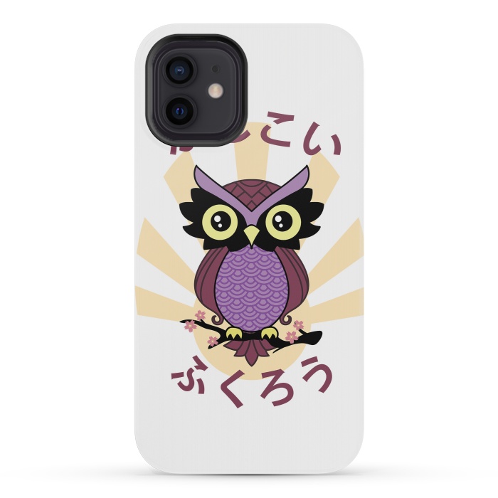 iPhone 12 mini StrongFit Wise owl by Laura Nagel