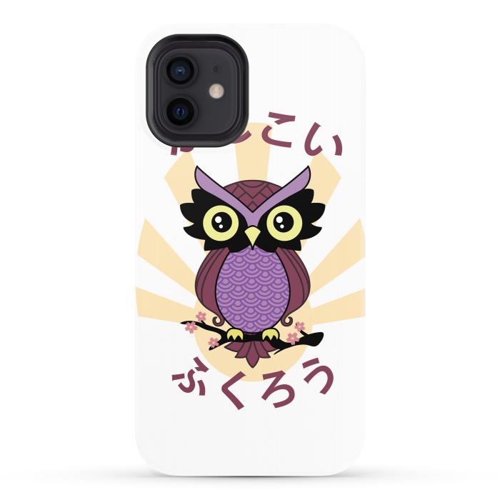 iPhone 12 StrongFit Wise owl by Laura Nagel