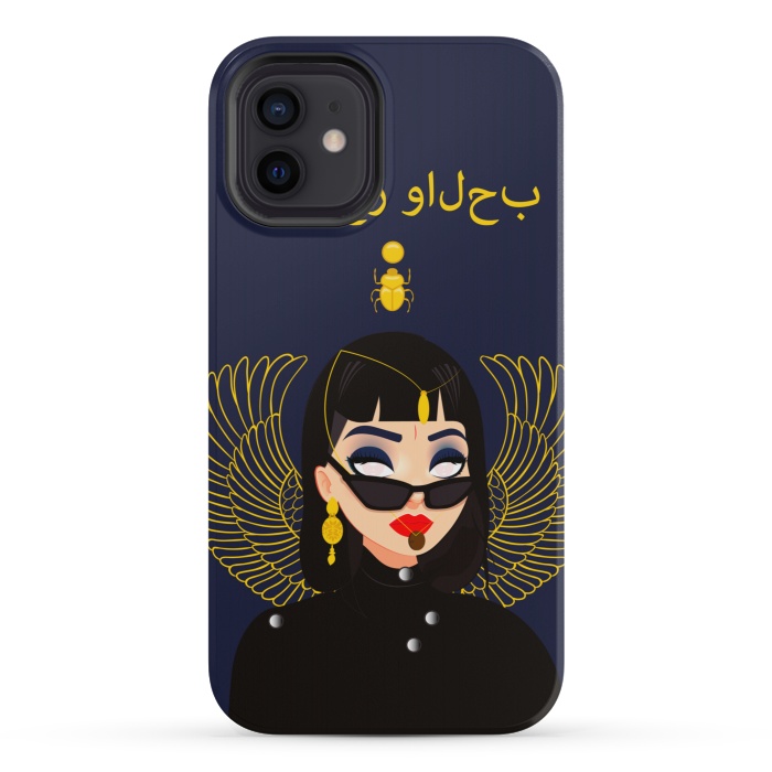 iPhone 12 mini StrongFit Reyna Egipcia by Verónica Arboleda 