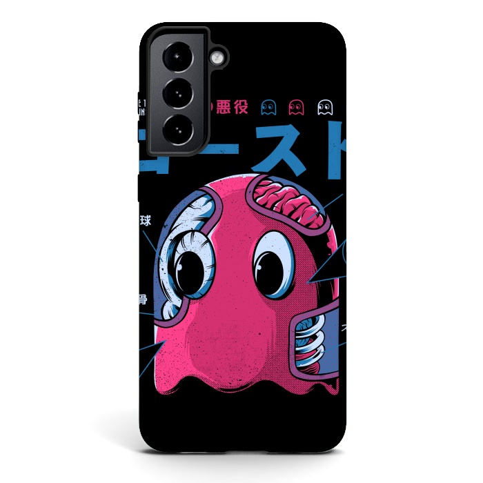 Galaxy S21 StrongFit Ghostzilla by Ilustrata