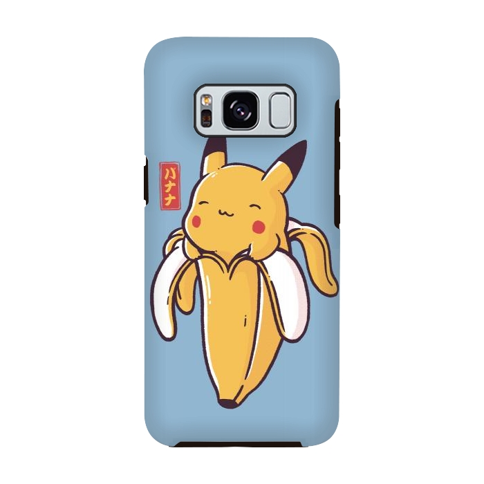 Galaxy S8 StrongFit Bananachu by eduely