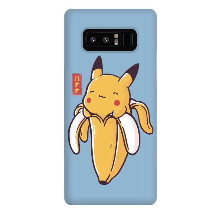 Galaxy Note 8 StrongFit Bananachu by eduely