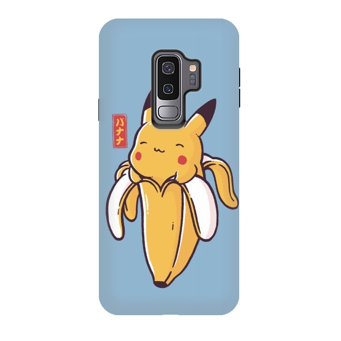 Galaxy S9 plus StrongFit Bananachu by eduely