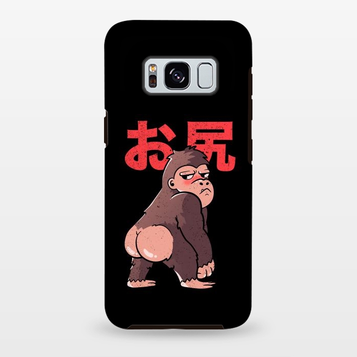 Galaxy S8 plus StrongFit Butt Kong by eduely