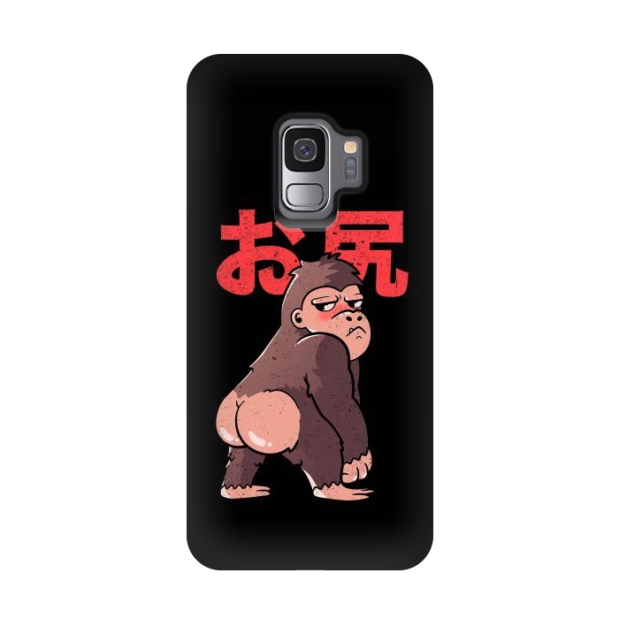Galaxy S9 StrongFit Butt Kong by eduely