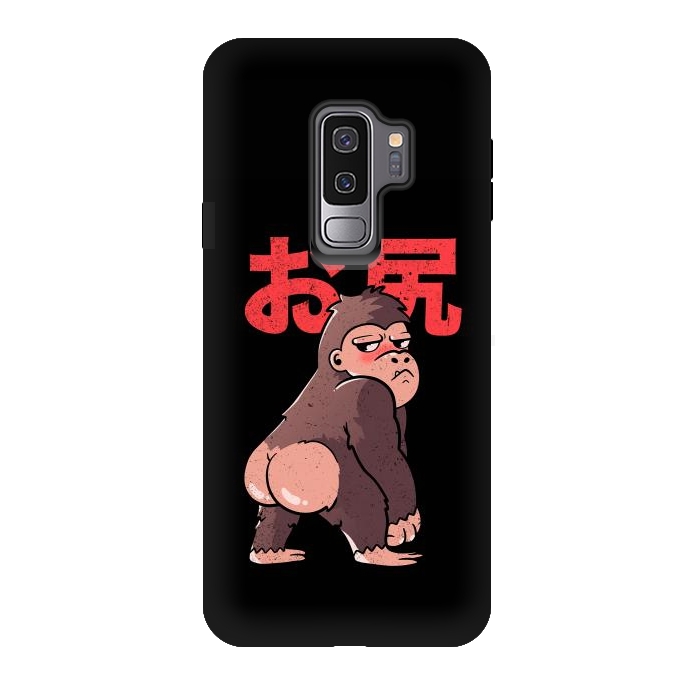 Galaxy S9 plus StrongFit Butt Kong by eduely