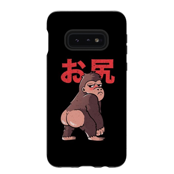Galaxy S10e StrongFit Butt Kong by eduely