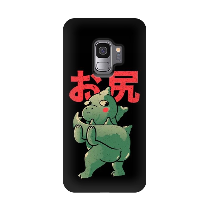 Galaxy S9 StrongFit ButtZilla by eduely