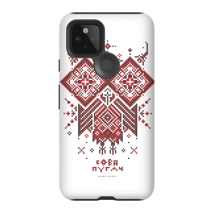 Pixel 5 StrongFit Owl Bubo Bubo Ornament by Sitchko