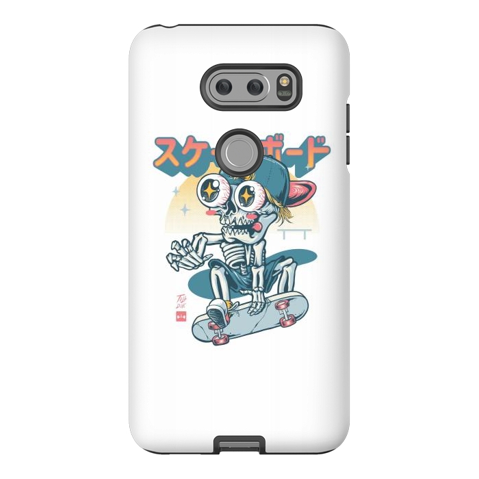 V30 StrongFit Kawaii Skateboarder by Afif Quilimo