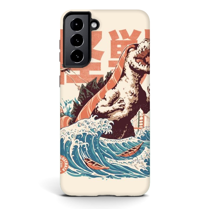 Galaxy S21 StrongFit Sushizilla by Ilustrata