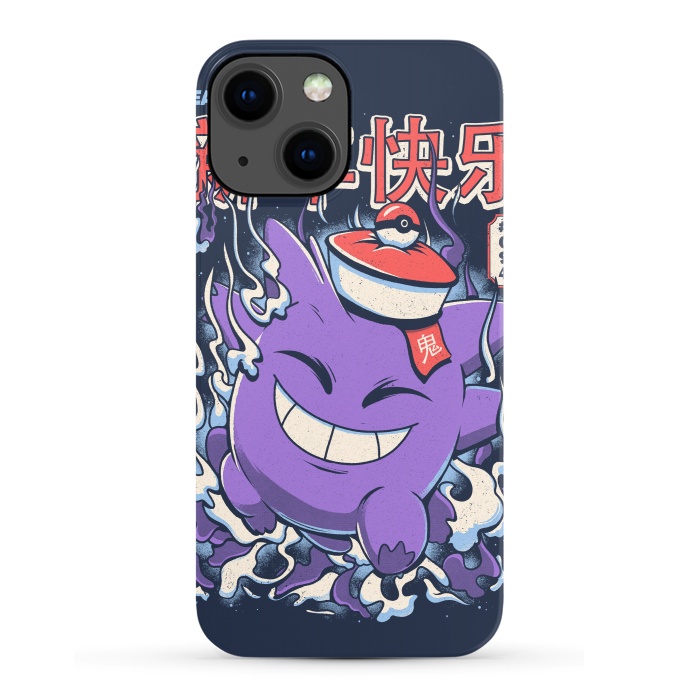 iPhone 13 SlimFit Year of ghost by Ilustrata