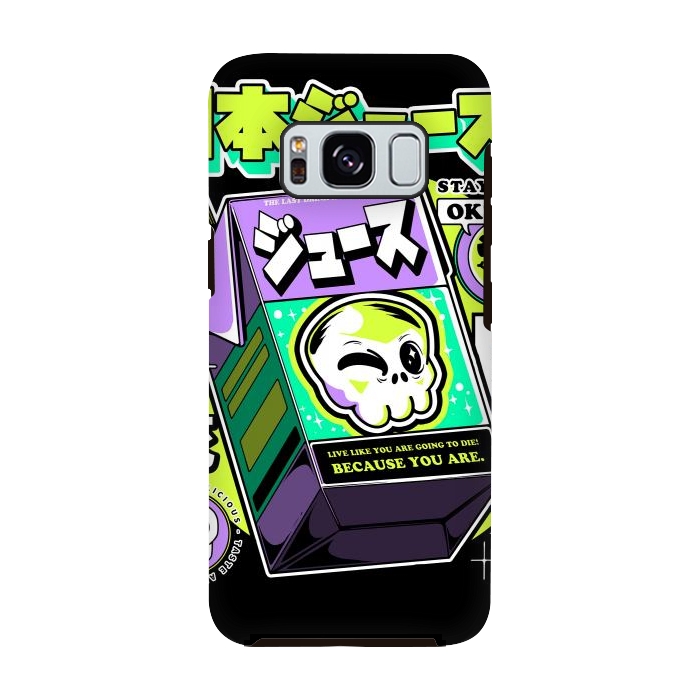 Galaxy S8 StrongFit Japanese Juice by Ilustrata