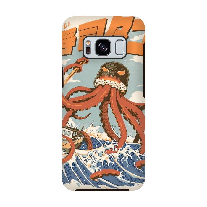 Galaxy S8 StrongFit The Tako Sushi by Ilustrata