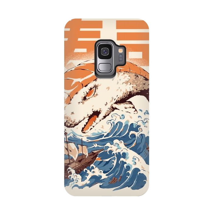 Galaxy S9 StrongFit Moby Sushi by Ilustrata