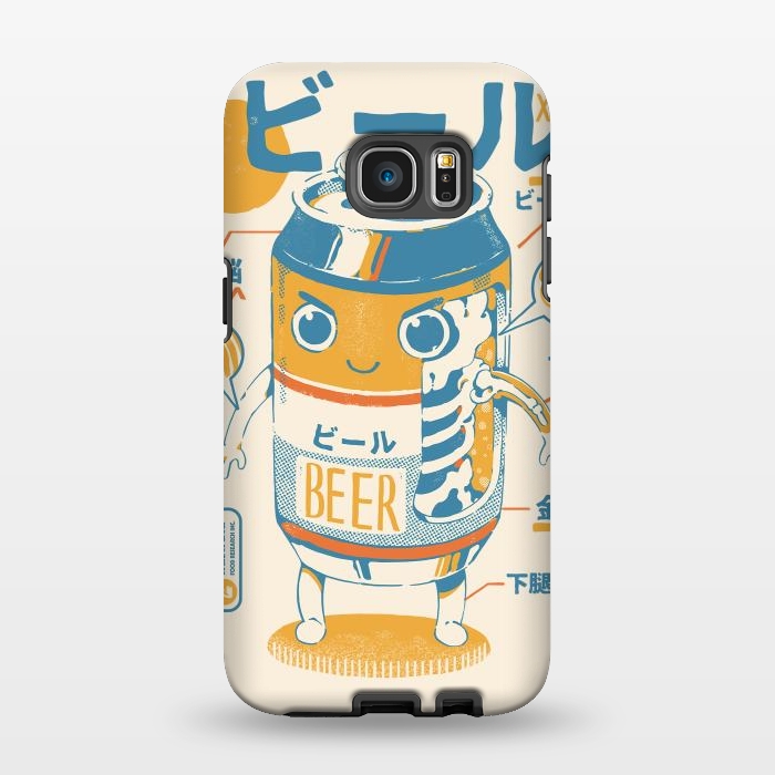 Galaxy S7 EDGE StrongFit Beer Can X-Ray by Ilustrata