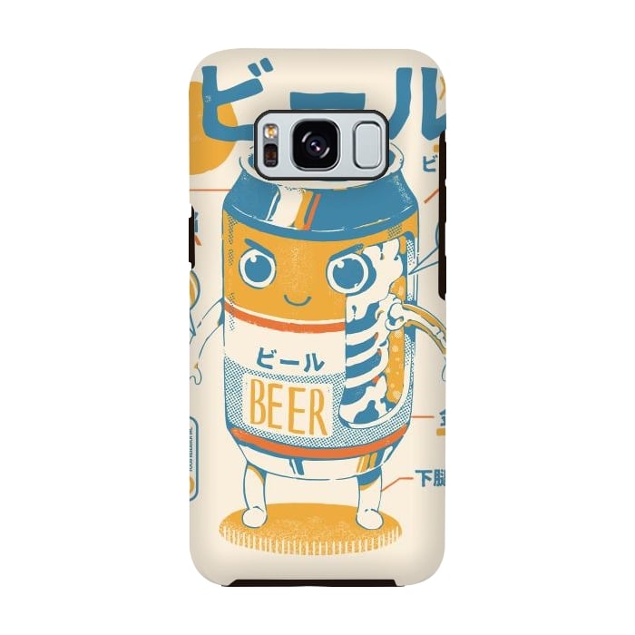 Galaxy S8 StrongFit Beer Can X-Ray by Ilustrata