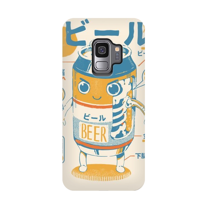 Galaxy S9 StrongFit Beer Can X-Ray by Ilustrata