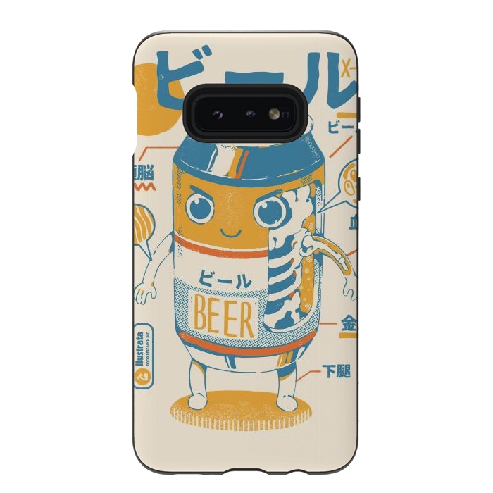 Galaxy S10e StrongFit Beer Can X-Ray by Ilustrata