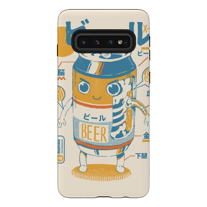 Galaxy S10 StrongFit Beer Can X-Ray by Ilustrata