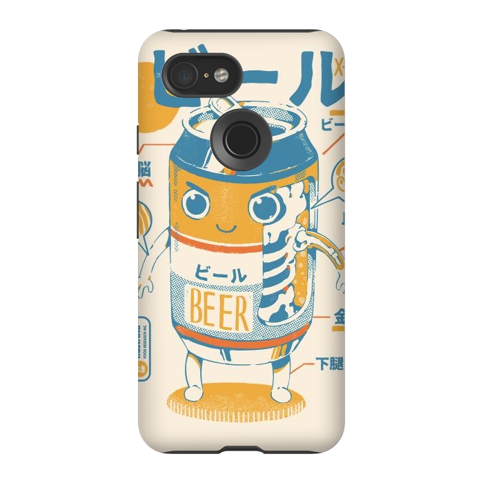 Pixel 3 StrongFit Beer Can X-Ray by Ilustrata