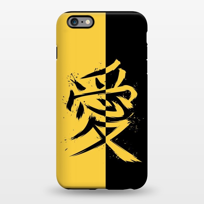 iPhone 6/6s plus StrongFit Kanji yellow and black by Alberto