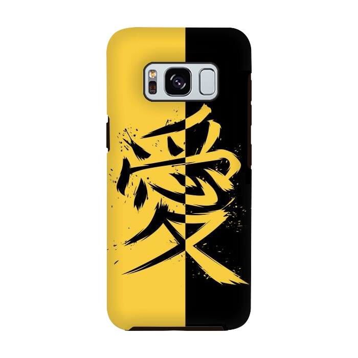 Galaxy S8 StrongFit Kanji yellow and black by Alberto